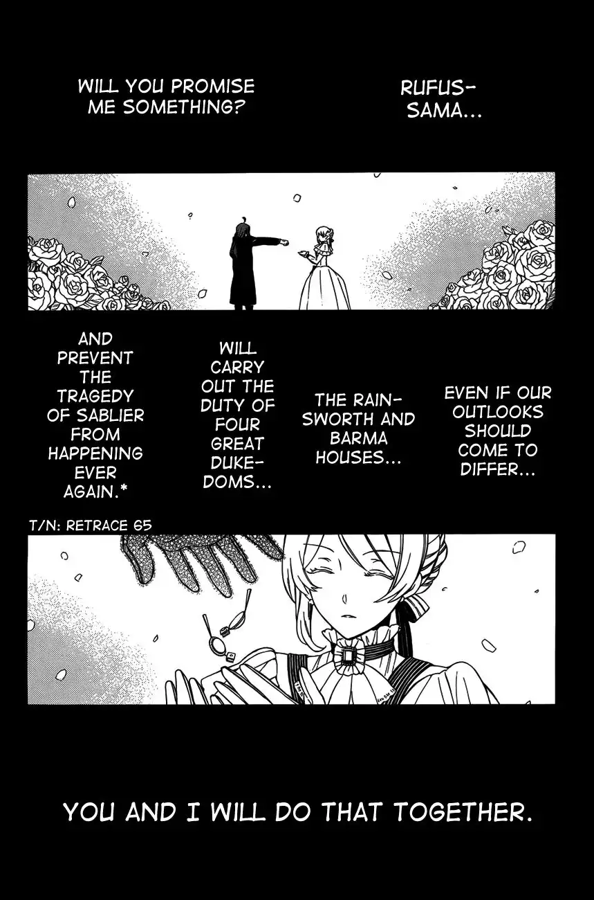 Pandora Hearts Chapter 83