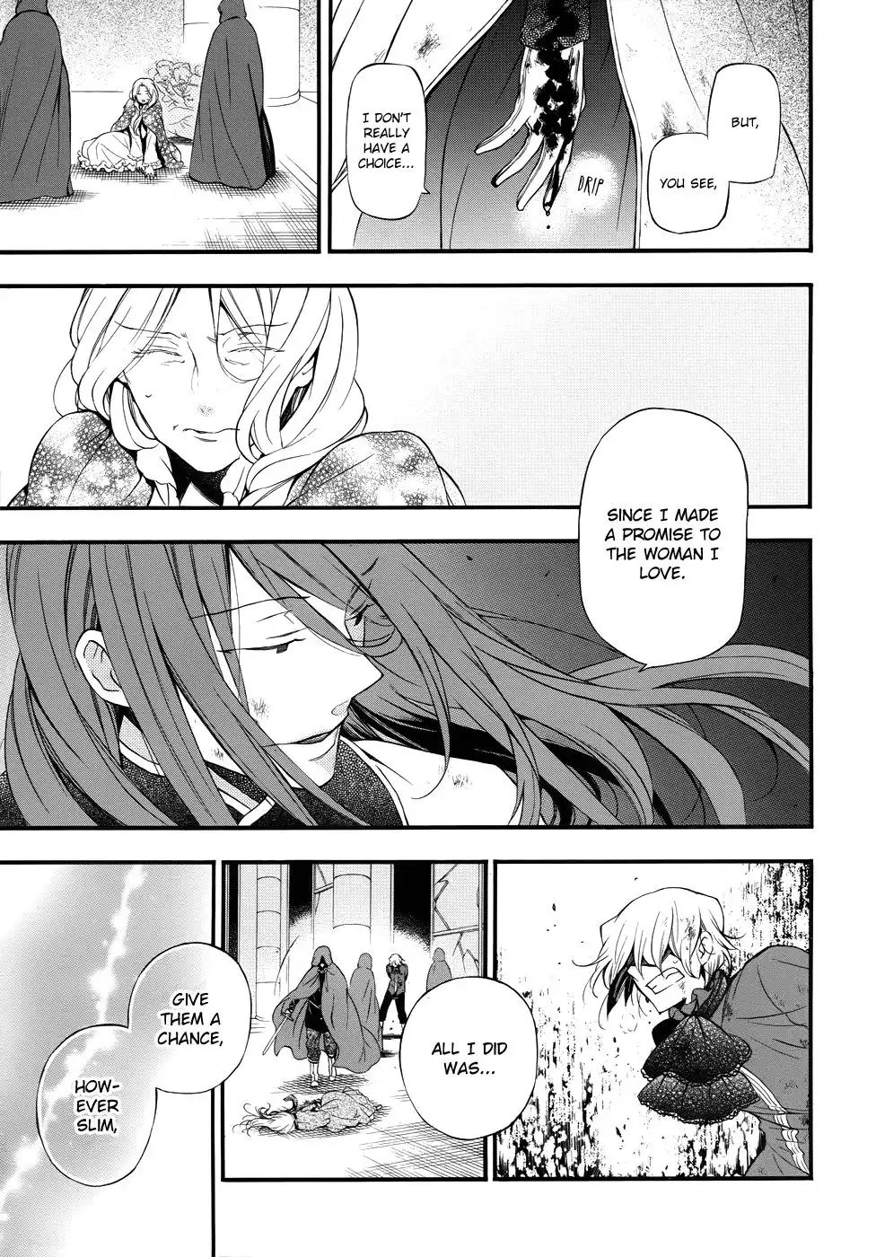 Pandora Hearts Chapter 86