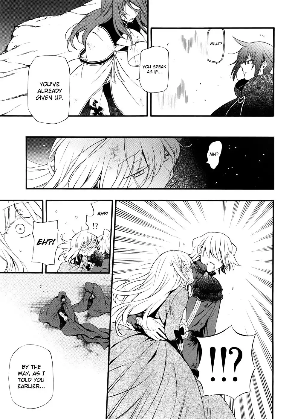 Pandora Hearts Chapter 86