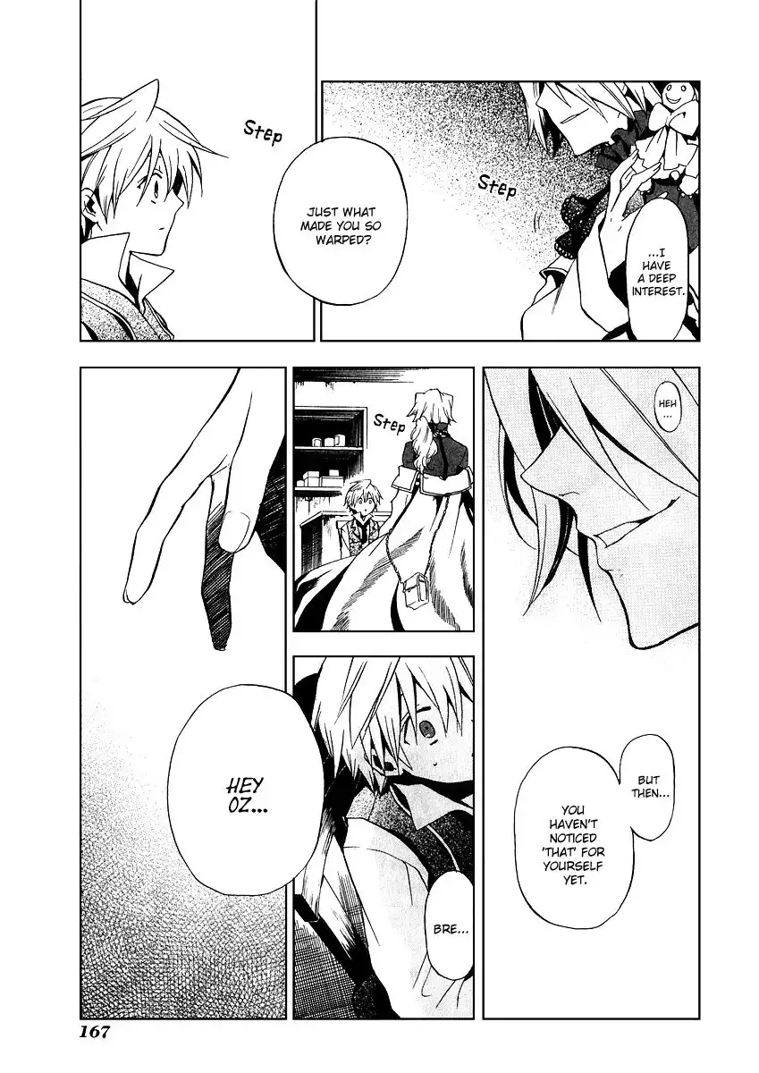 Pandora Hearts Chapter 9