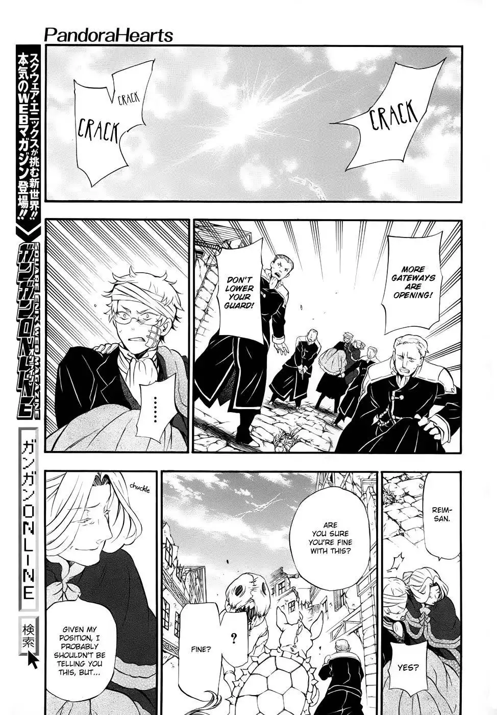 Pandora Hearts Chapter 91