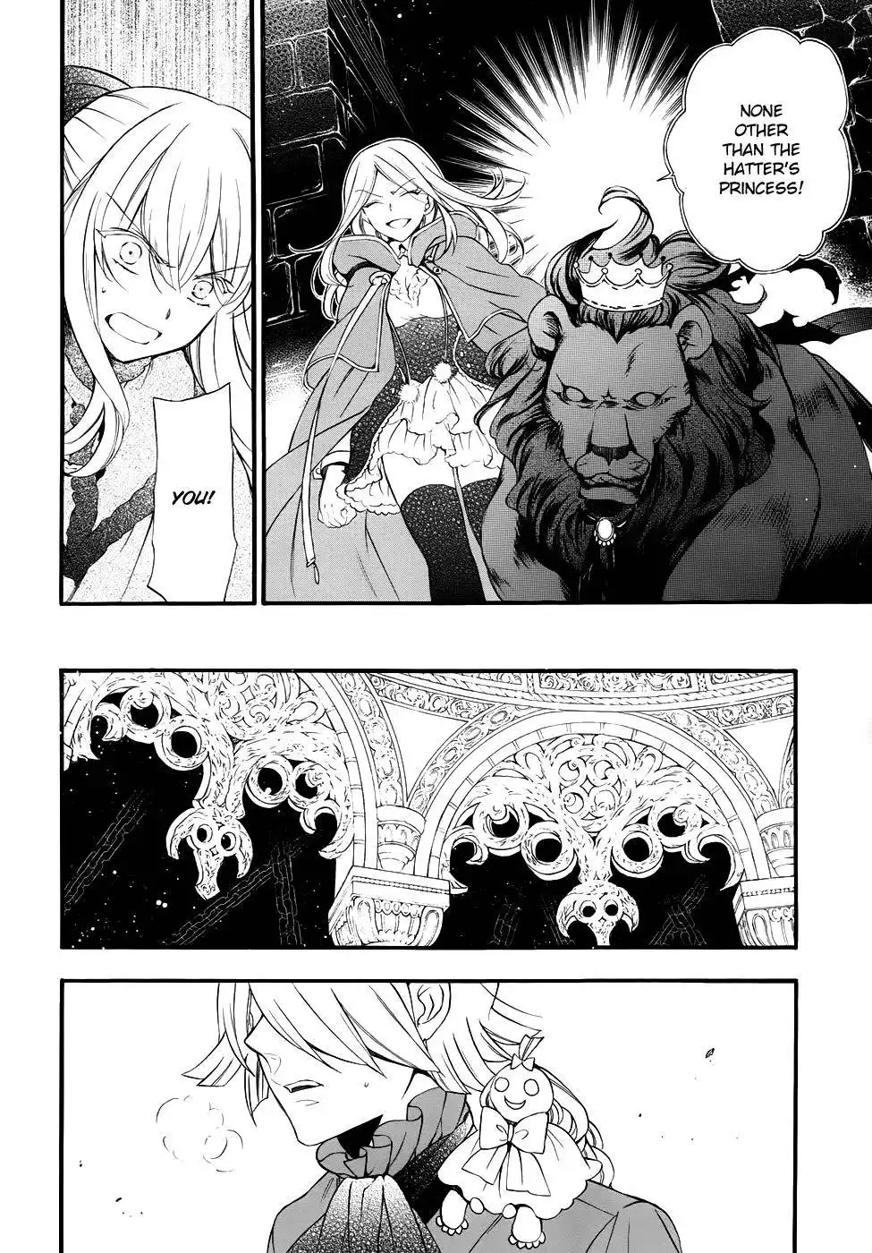 Pandora Hearts Chapter 91