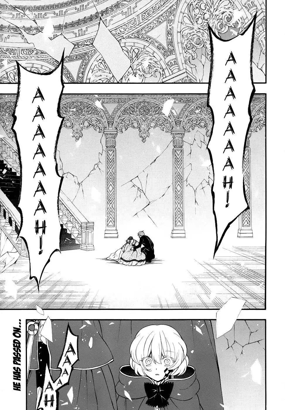 Pandora Hearts Chapter 93