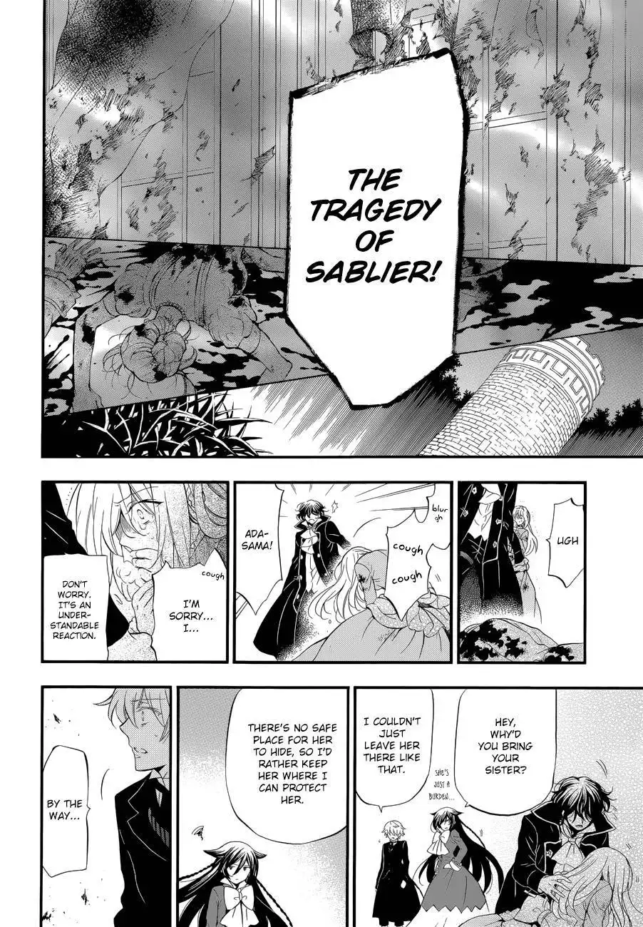 Pandora Hearts Chapter 94