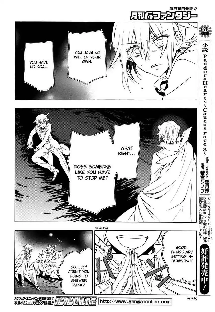 Pandora Hearts Chapter 95