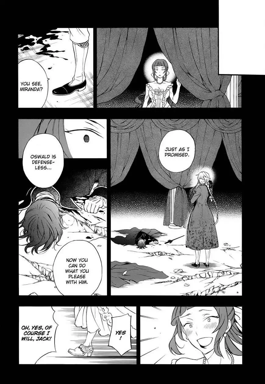 Pandora Hearts Chapter 95