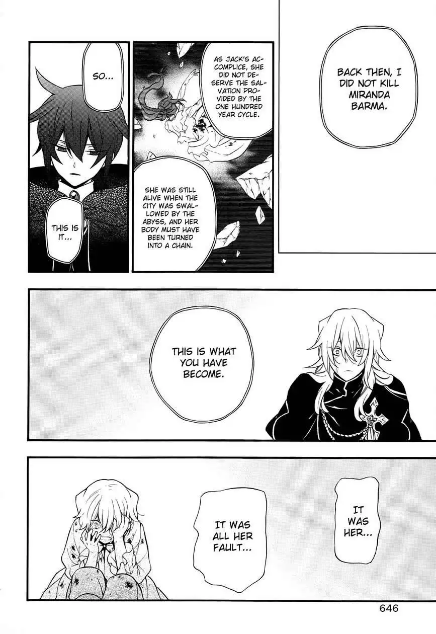 Pandora Hearts Chapter 95