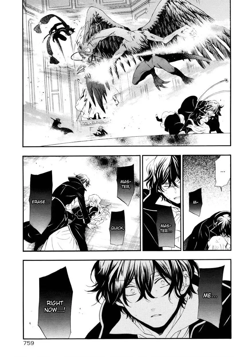 Pandora Hearts Chapter 96