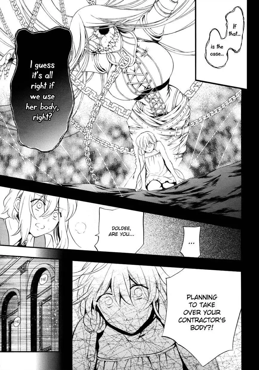 Pandora Hearts Chapter 96