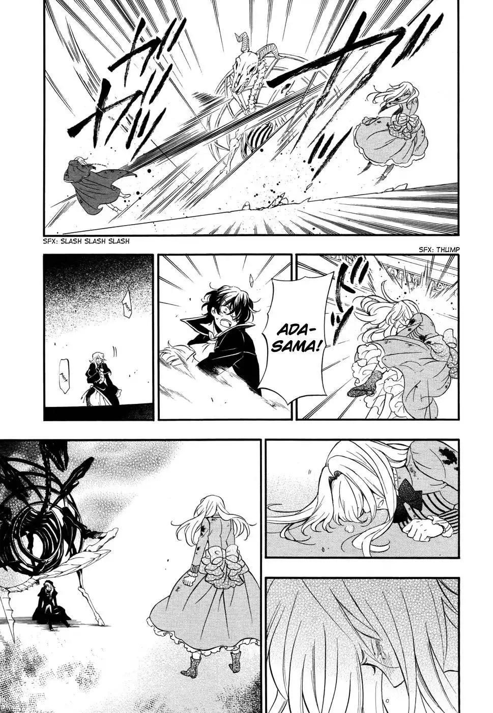 Pandora Hearts Chapter 97