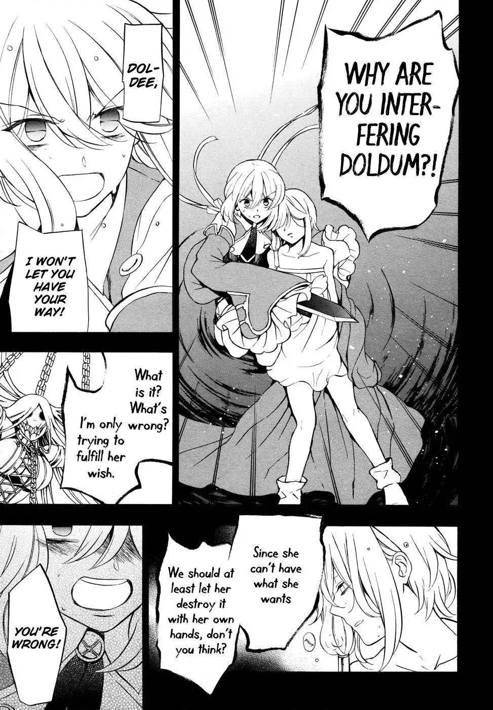 Pandora Hearts Chapter 97