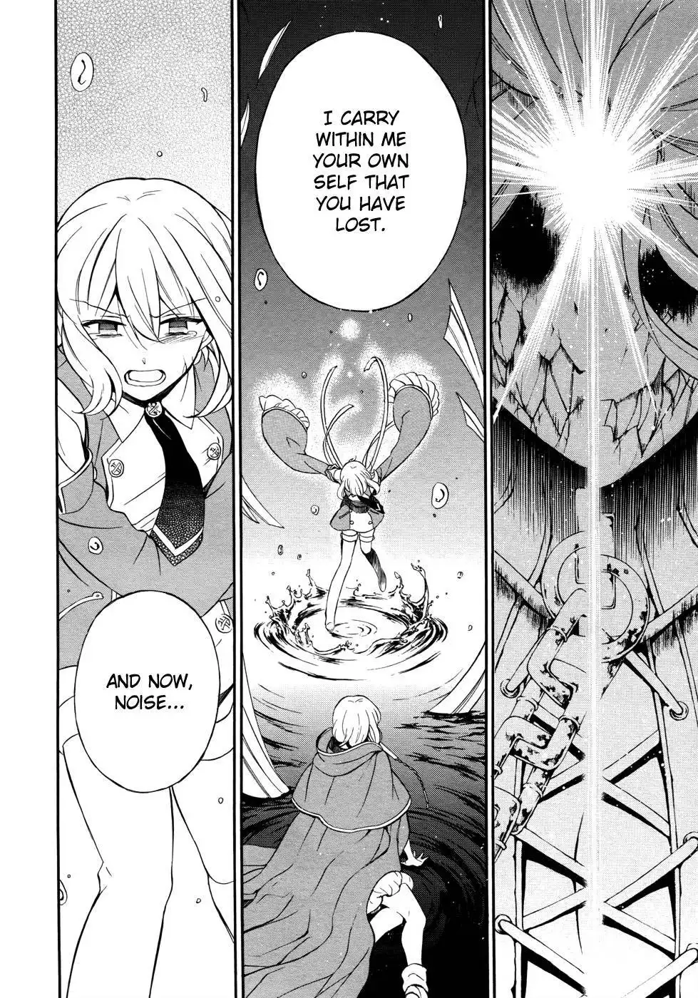 Pandora Hearts Chapter 97