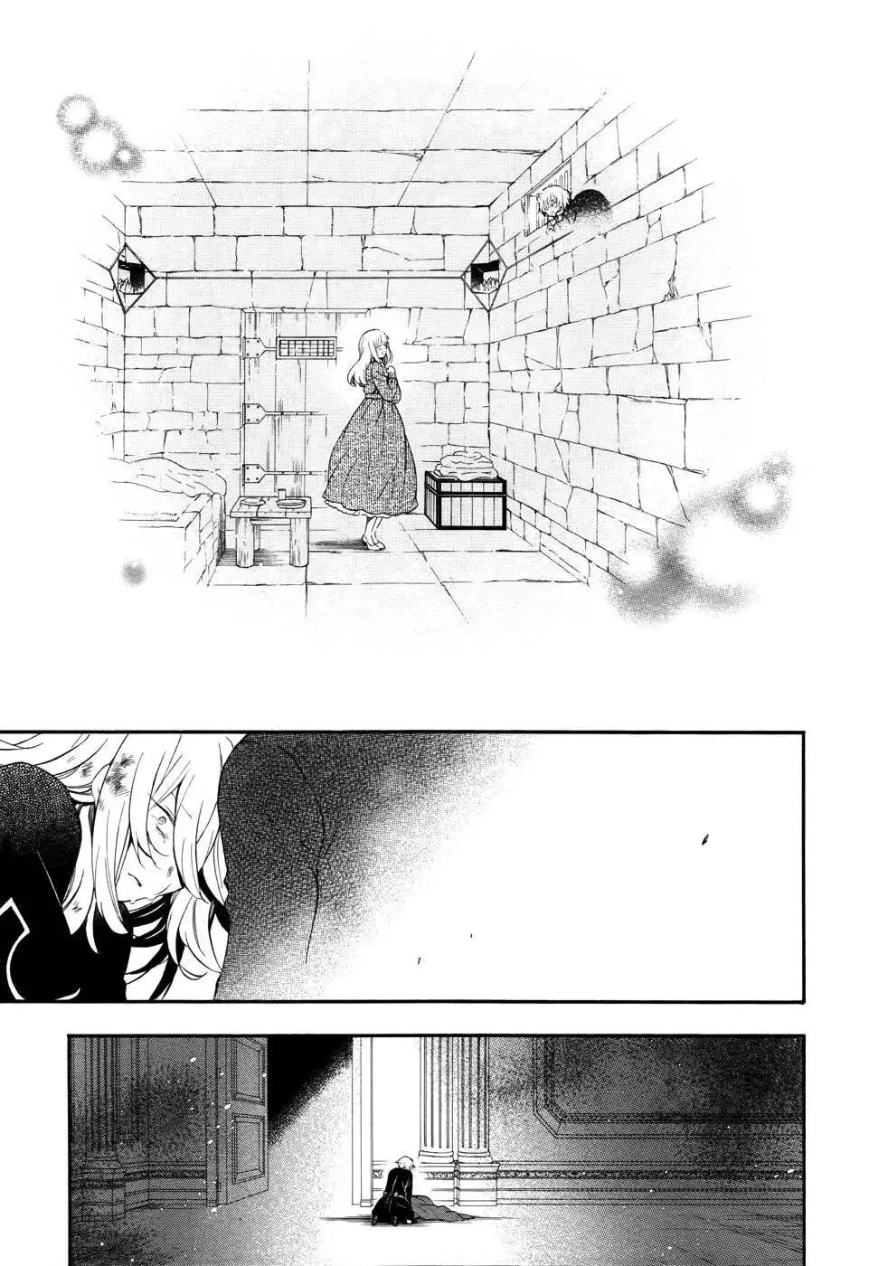 Pandora Hearts Chapter 97