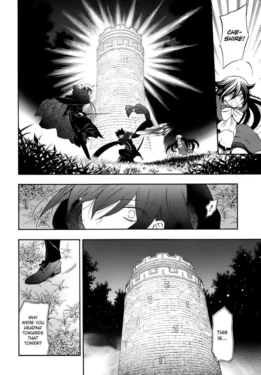 Pandora Hearts Chapter 98