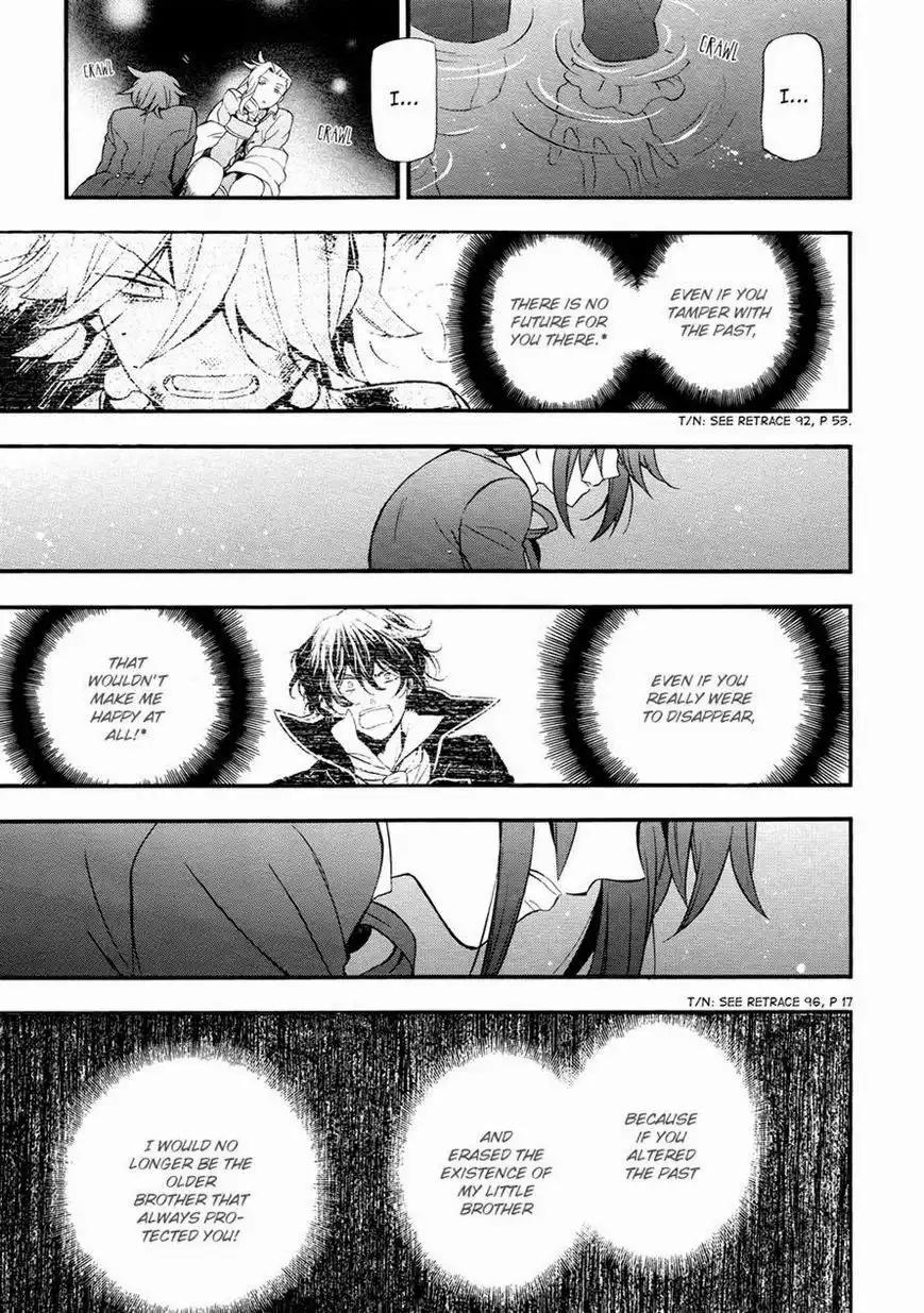 Pandora Hearts Chapter 99