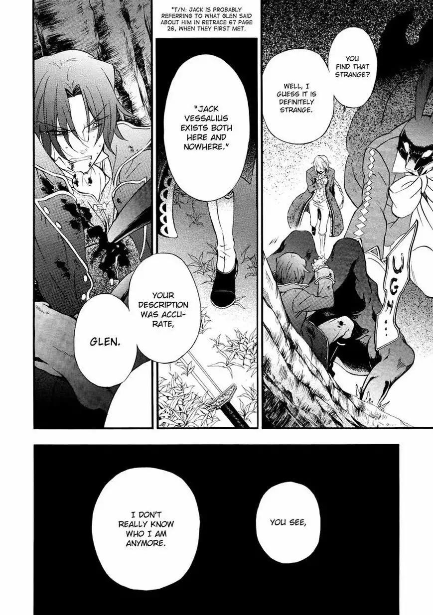 Pandora Hearts Chapter 99