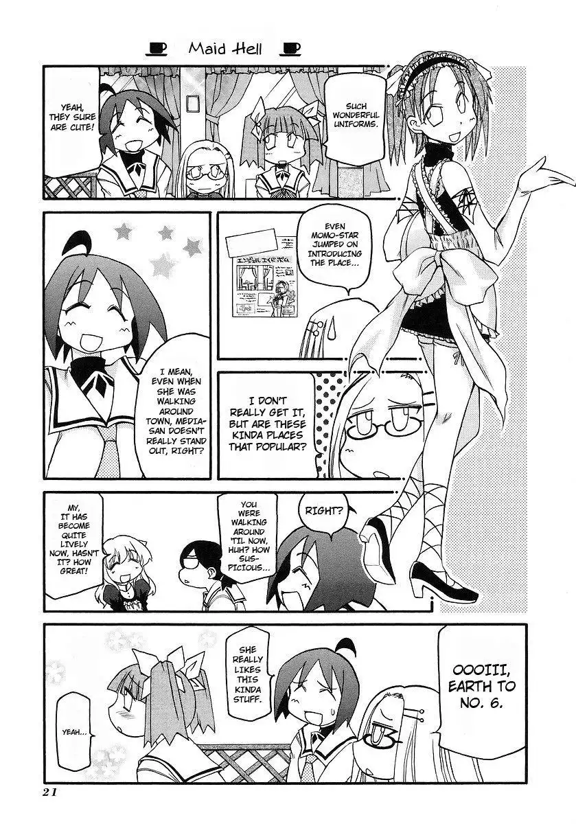 Pani Poni Chapter 110