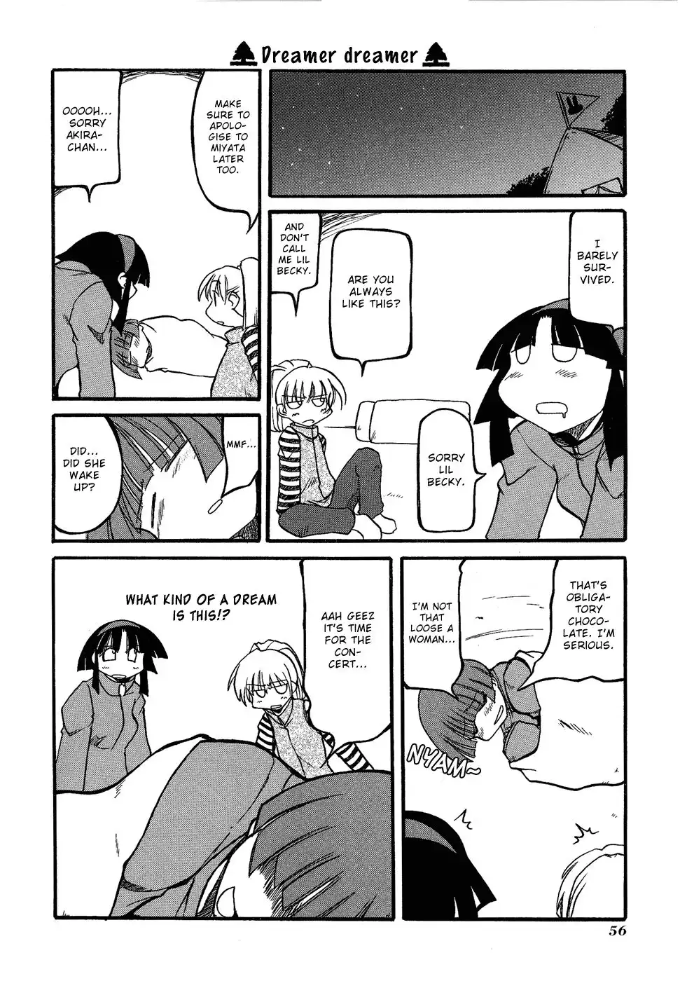 Pani Poni Chapter 20