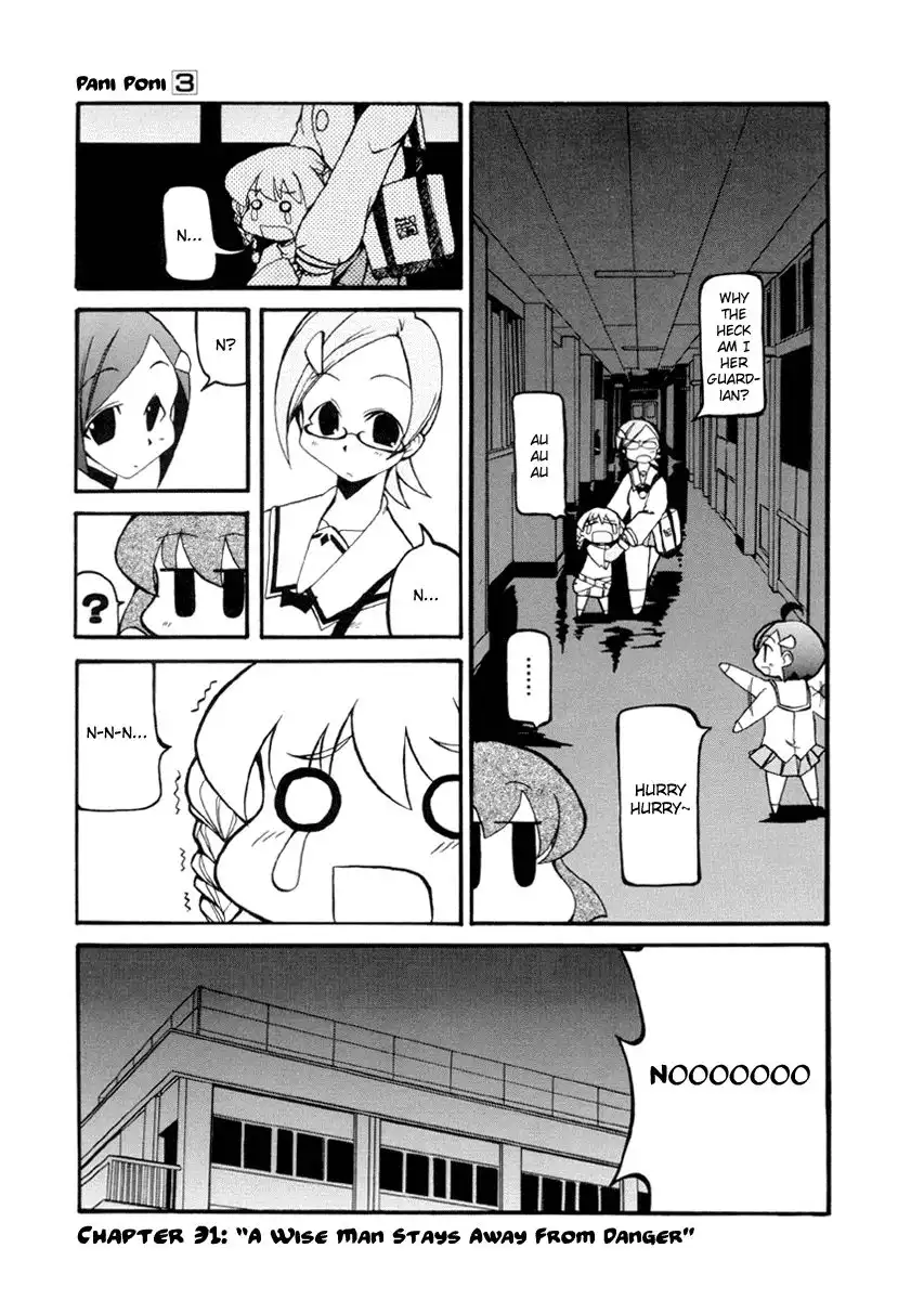 Pani Poni Chapter 31