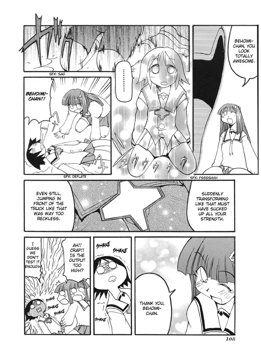 Pani Poni Chapter 52