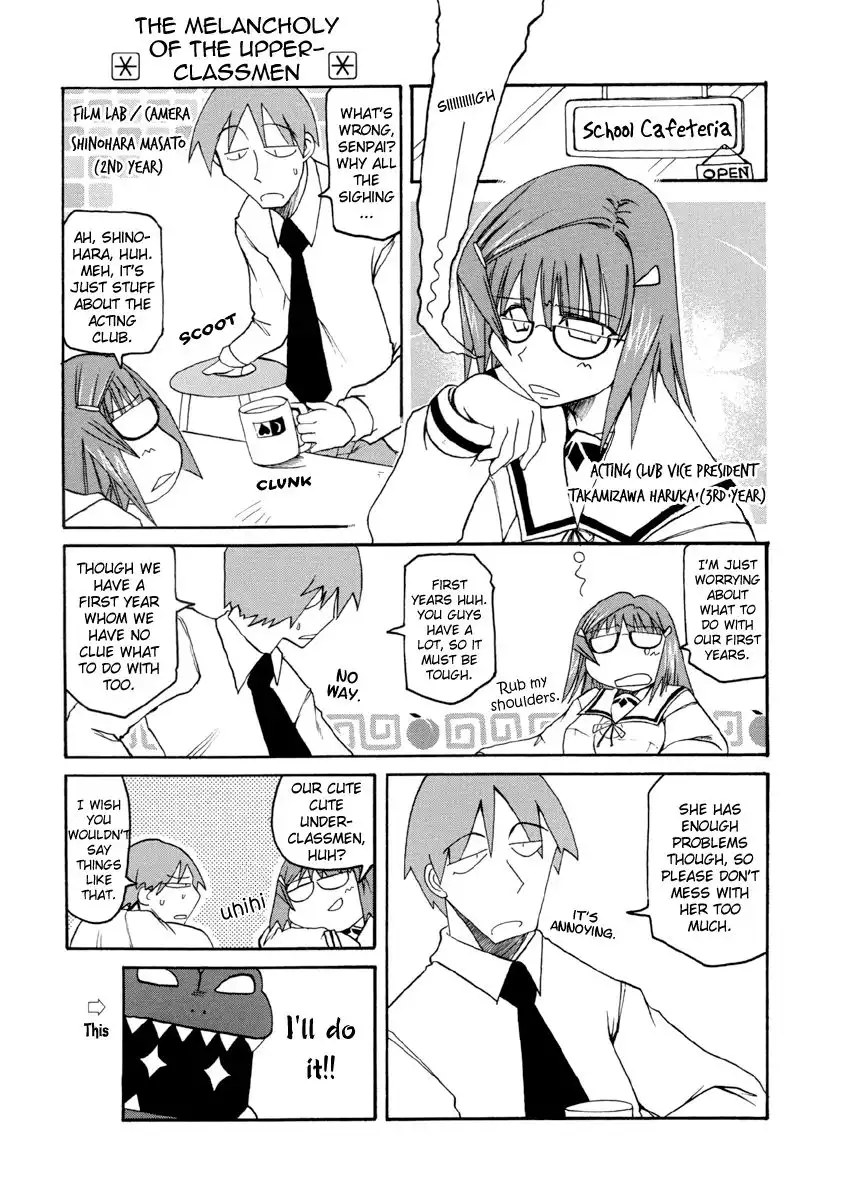 Pani Poni Chapter 57