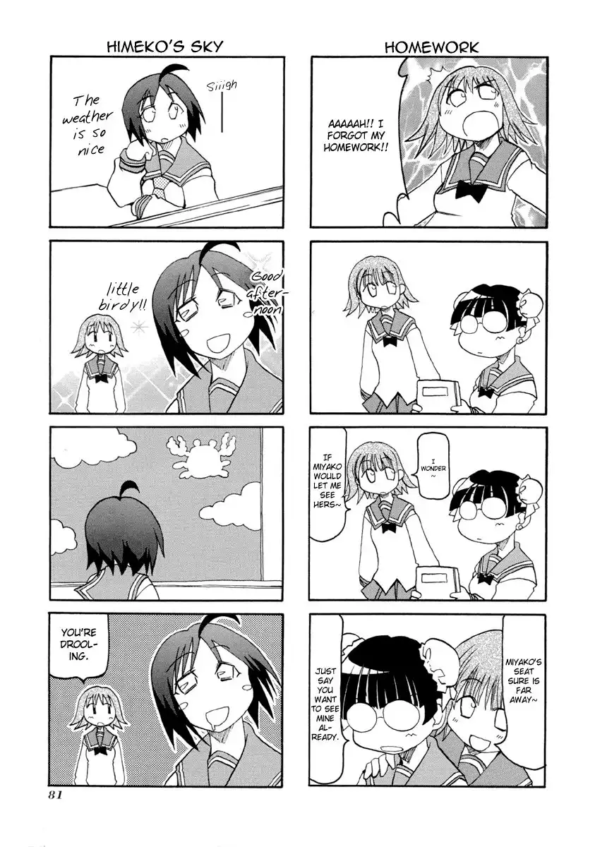 Pani Poni Chapter 64