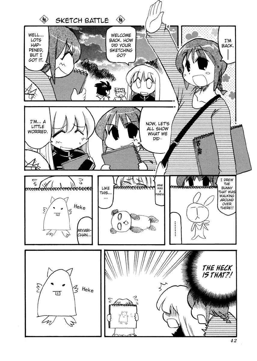 Pani Poni Chapter 72