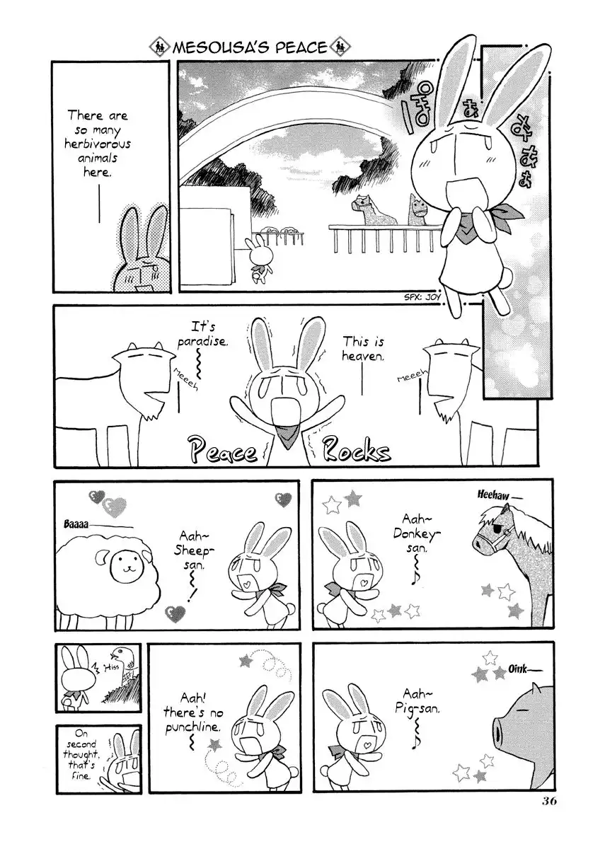 Pani Poni Chapter 72