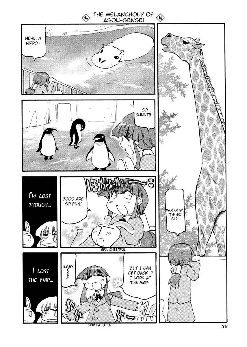 Pani Poni Chapter 72