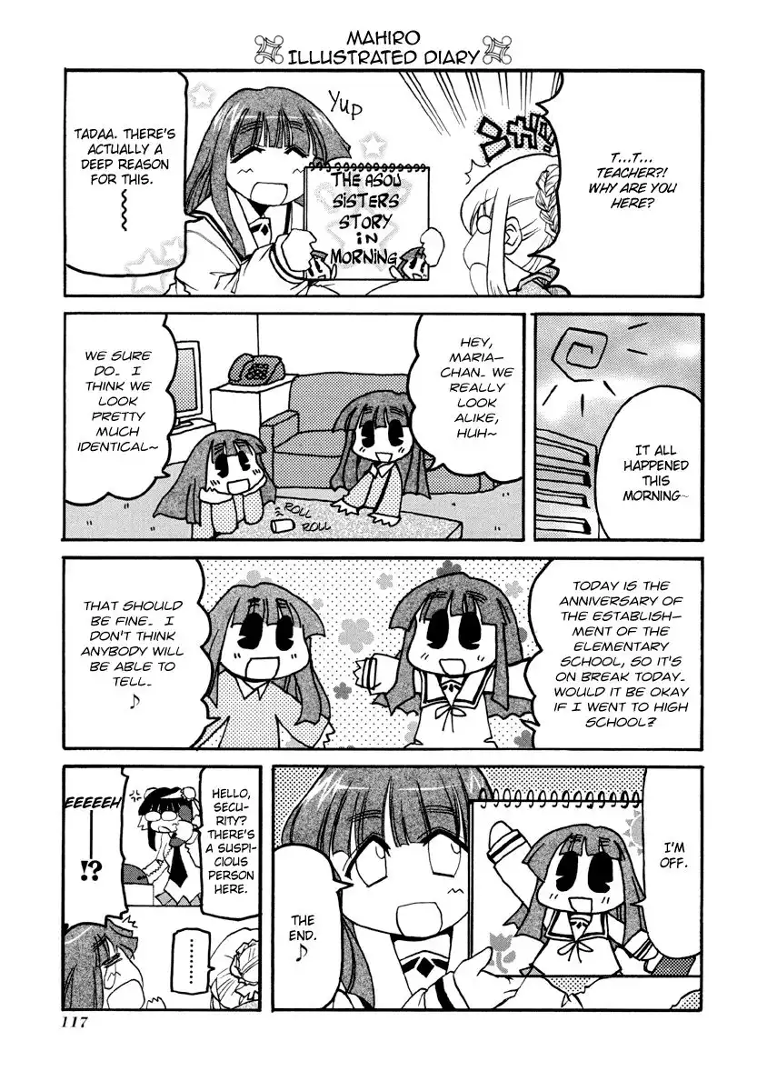 Pani Poni Chapter 77