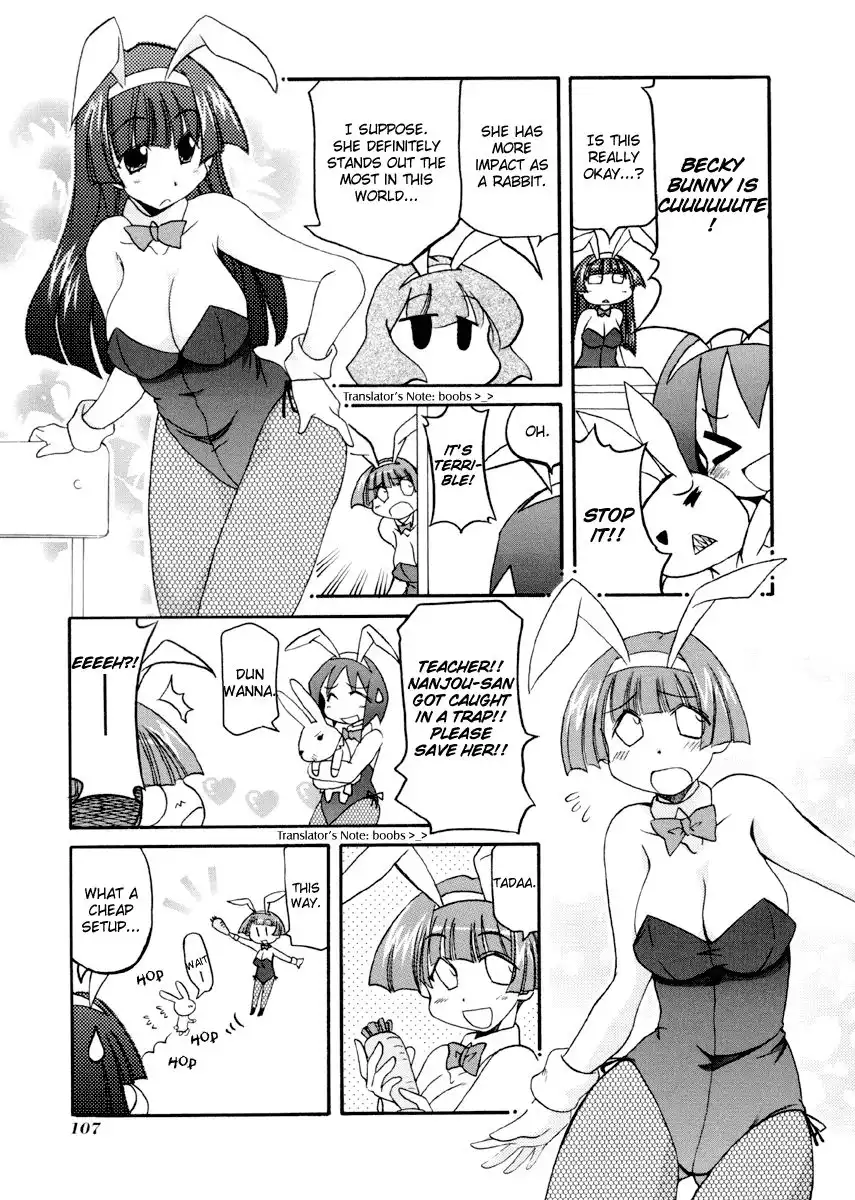 Pani Poni Chapter 79