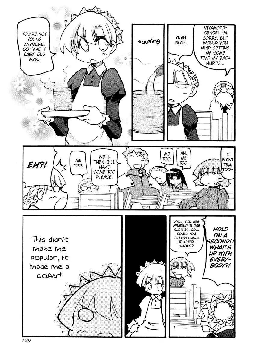 Pani Poni Chapter 79