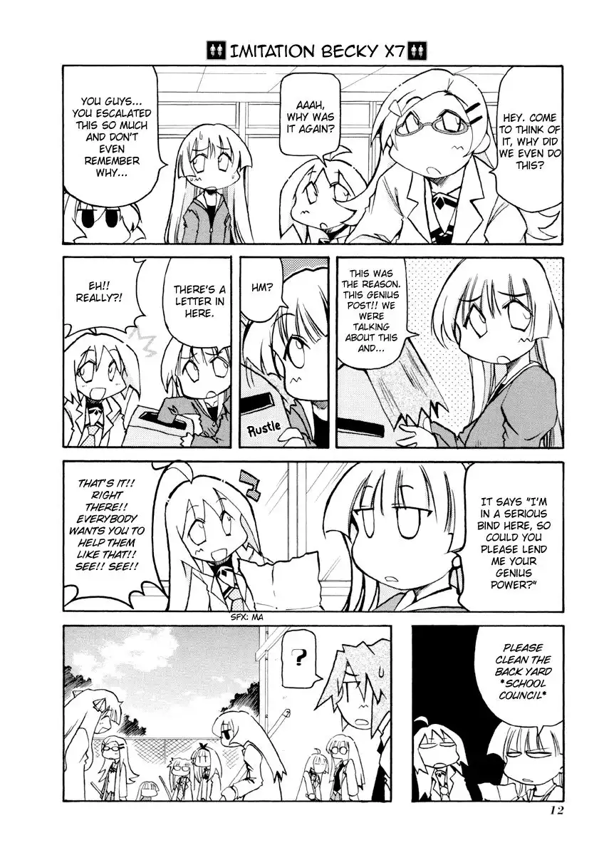 Pani Poni Chapter 79