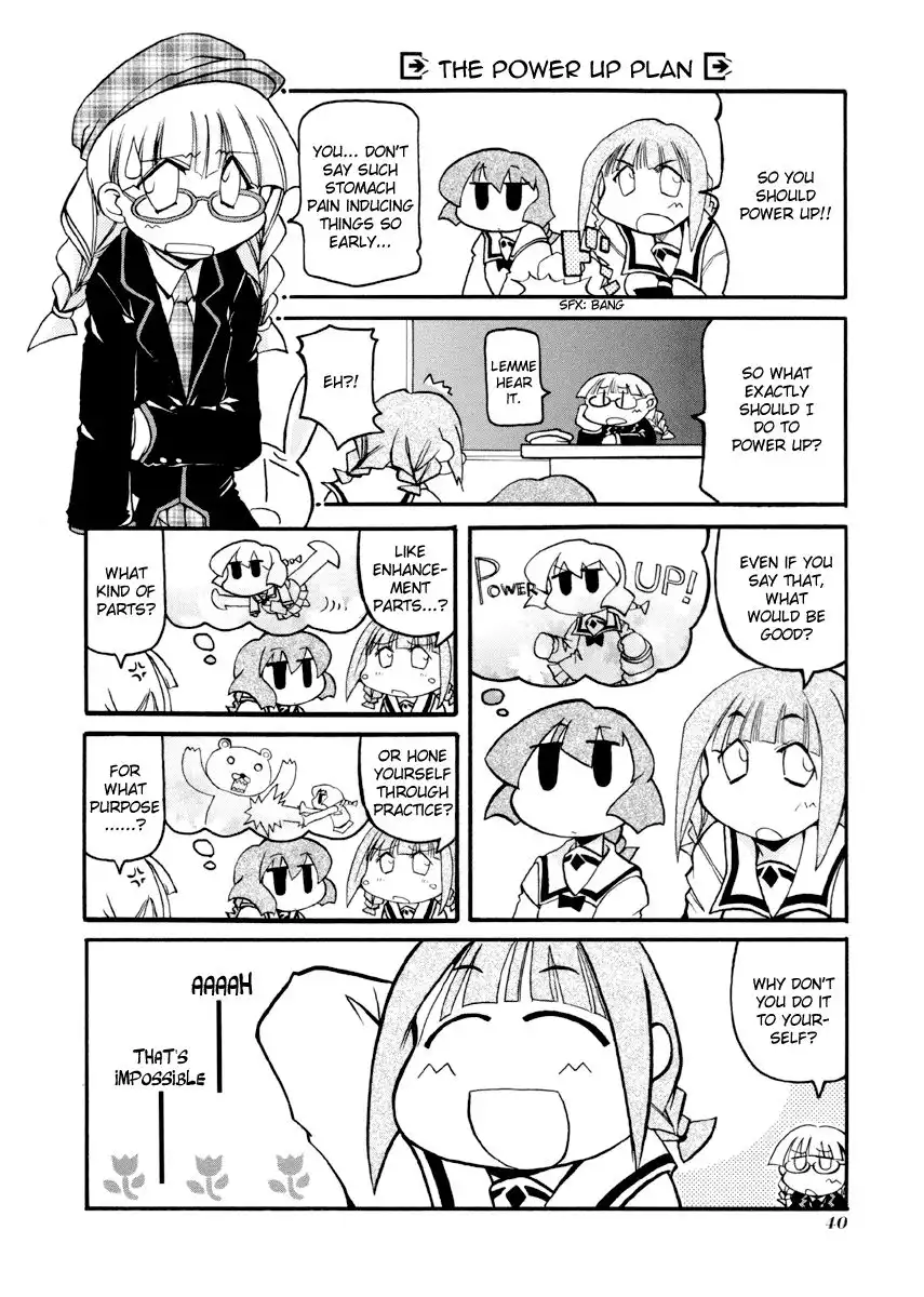 Pani Poni Chapter 79