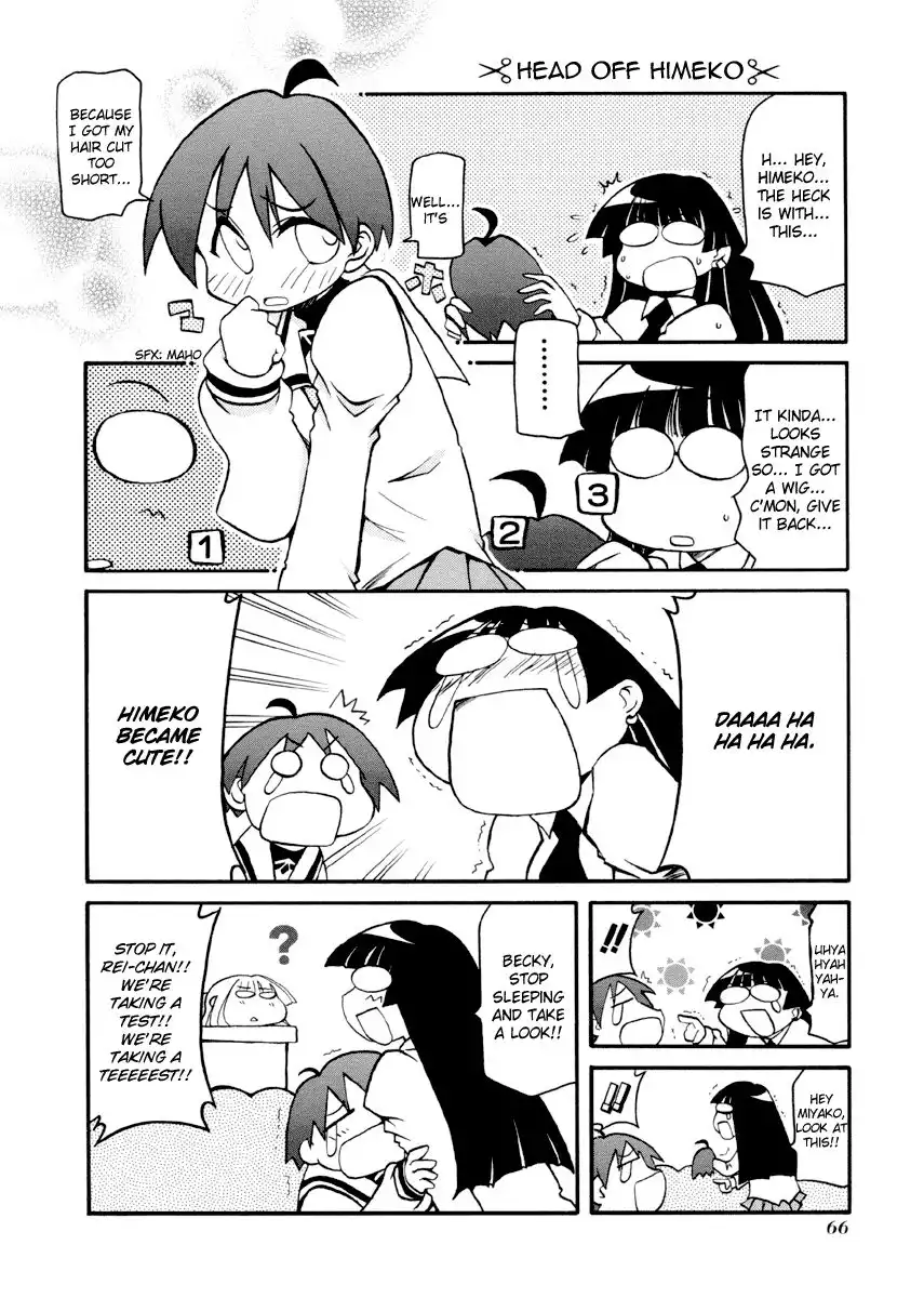 Pani Poni Chapter 79