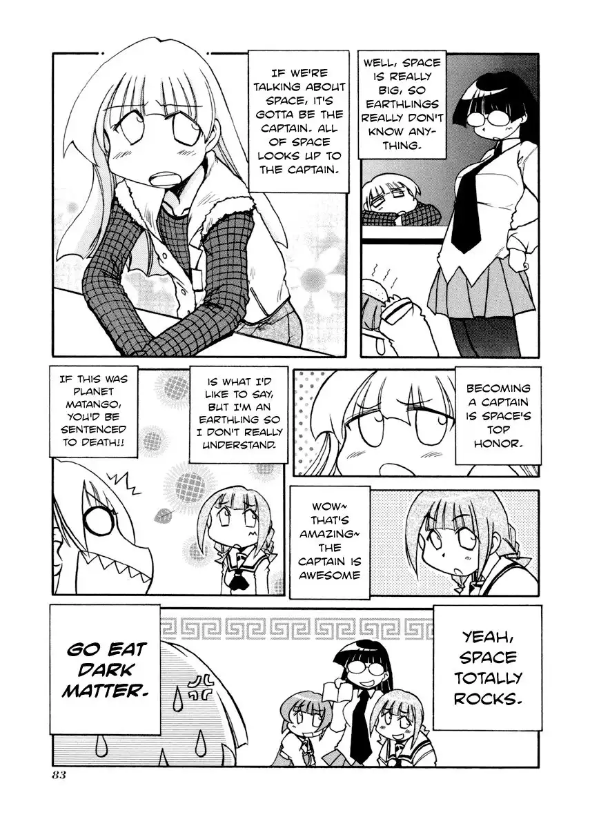 Pani Poni Chapter 79