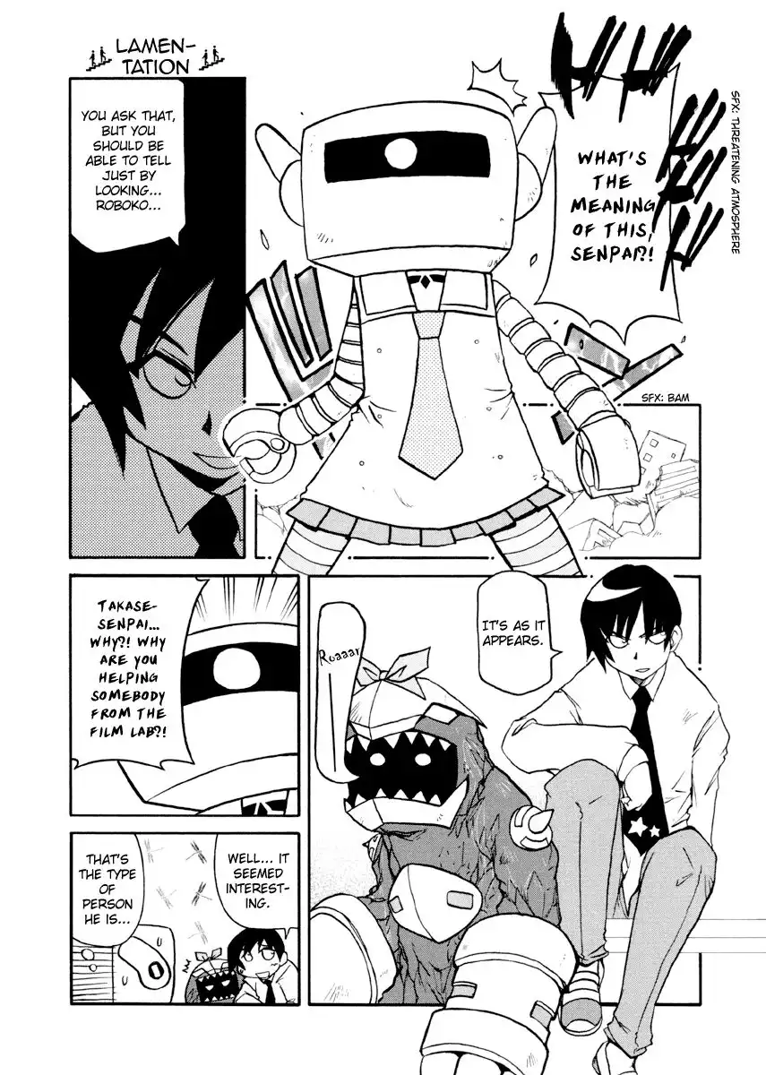 Pani Poni Chapter 79