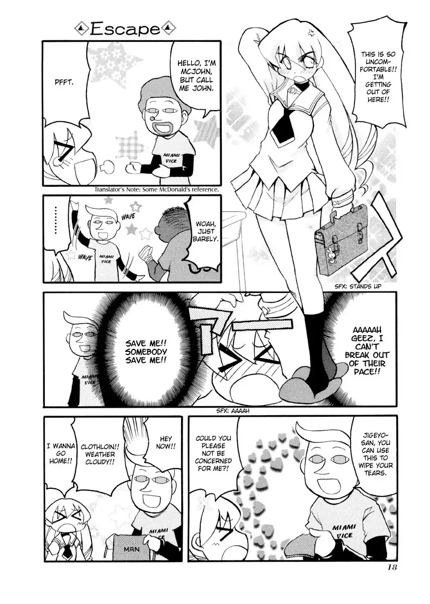 Pani Poni Chapter 80