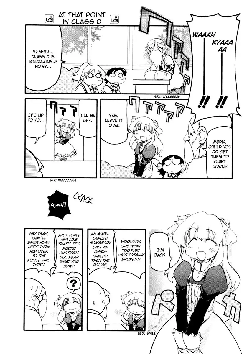 Pani Poni Chapter 81