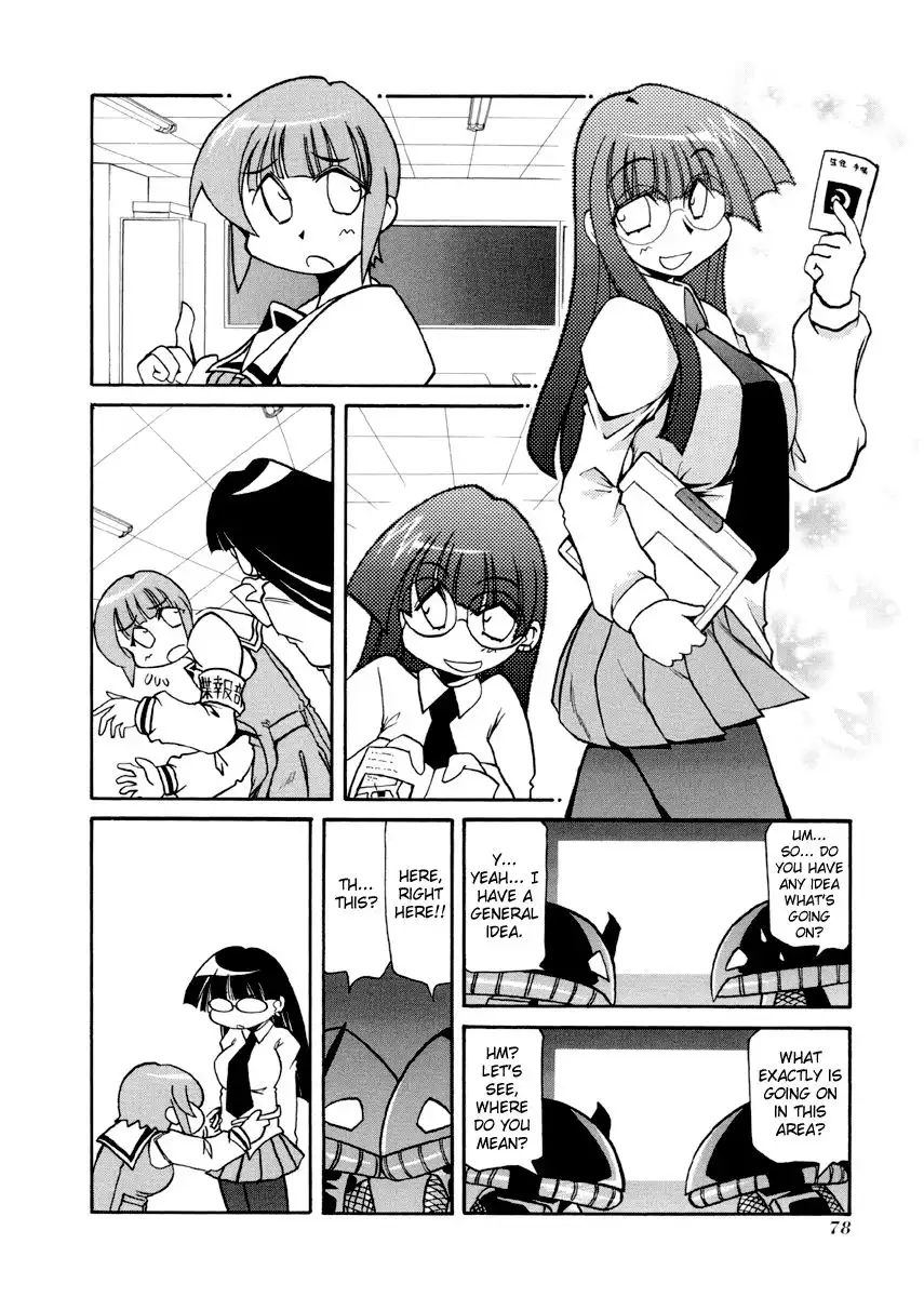 Pani Poni Chapter 89