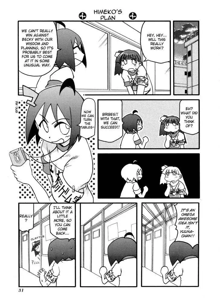 Pani Poni Chapter 98