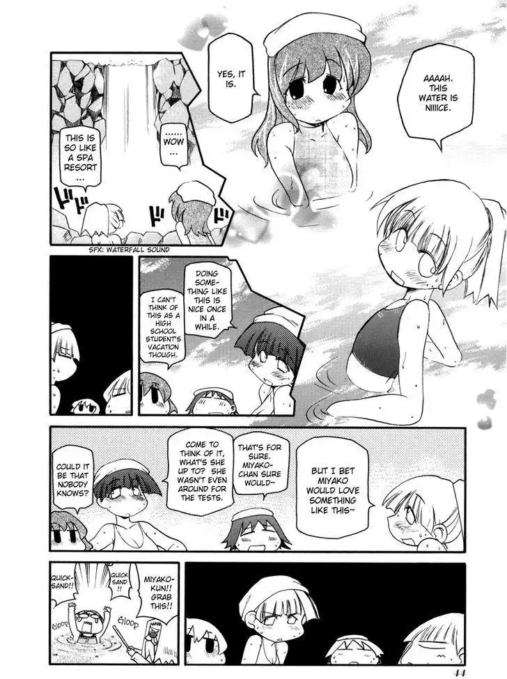 Pani Poni Chapter 99