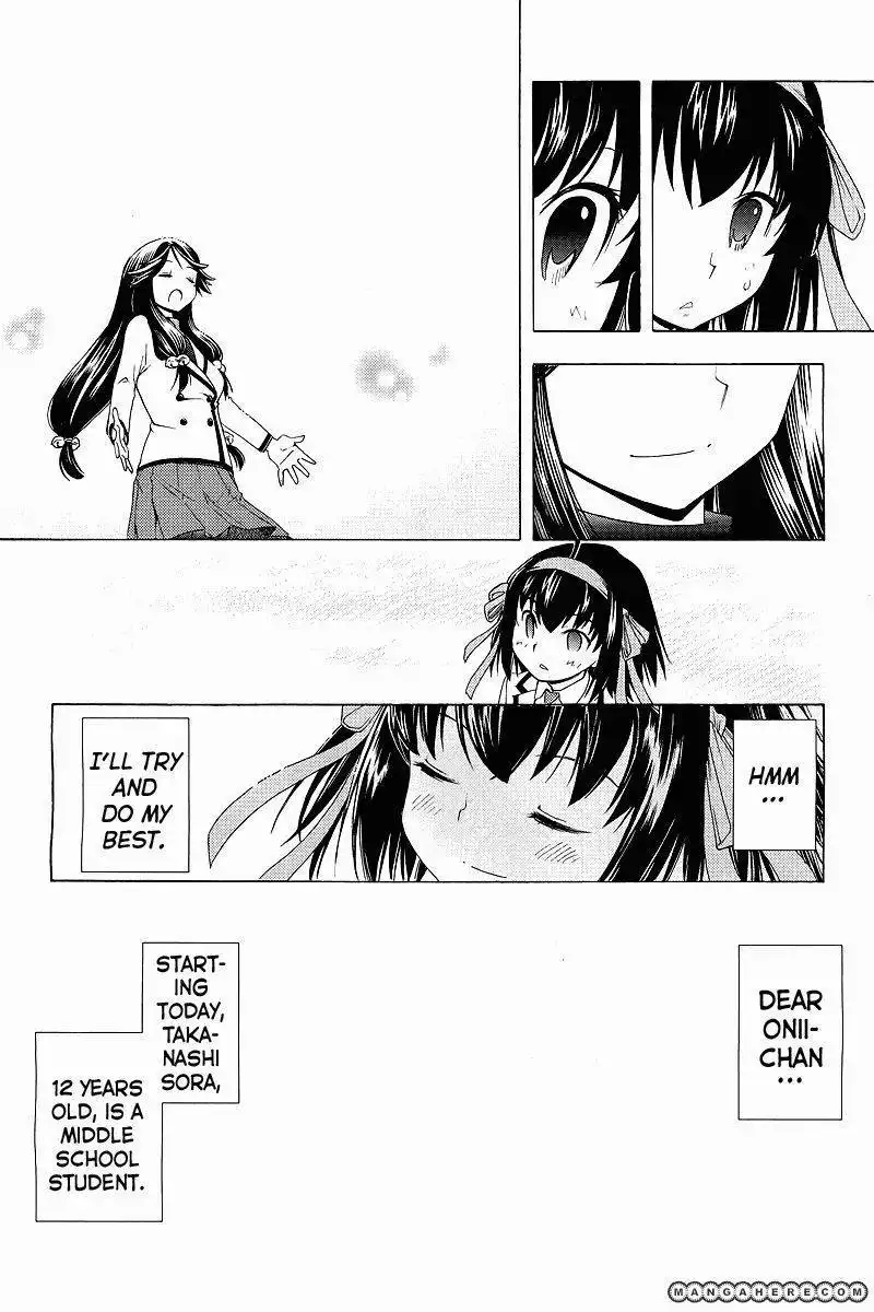 Papa no Iukoto o Kikinasai! - Sorairo no Hibiki Chapter 1