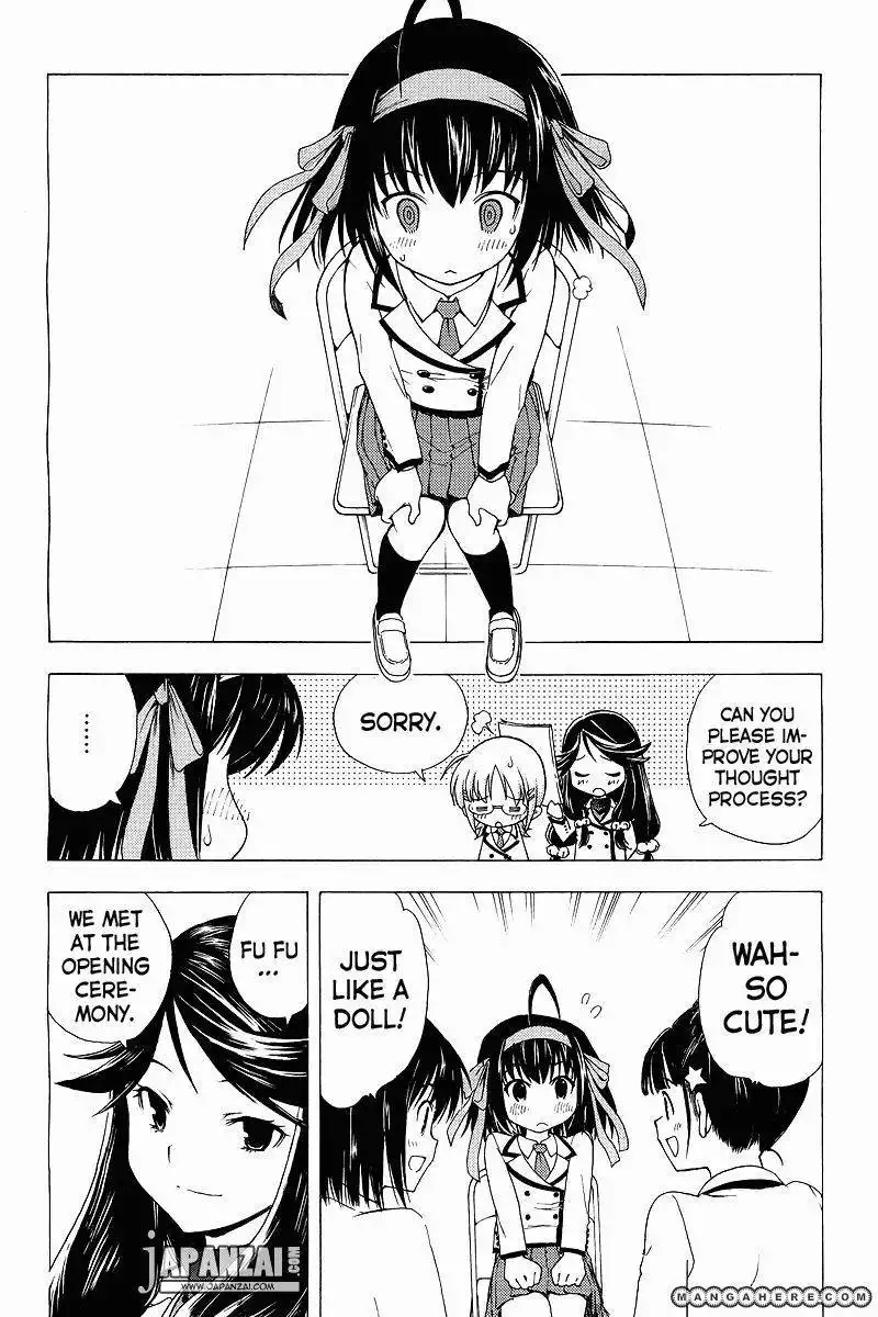 Papa no Iukoto o Kikinasai! - Sorairo no Hibiki Chapter 1