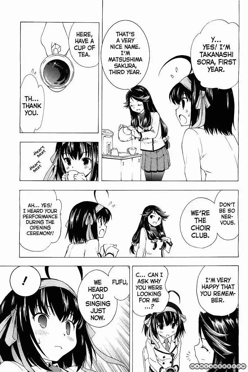 Papa no Iukoto o Kikinasai! - Sorairo no Hibiki Chapter 1