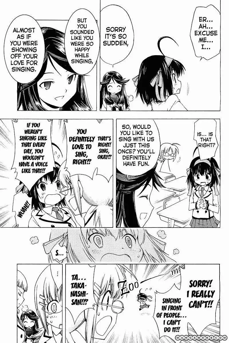 Papa no Iukoto o Kikinasai! - Sorairo no Hibiki Chapter 1