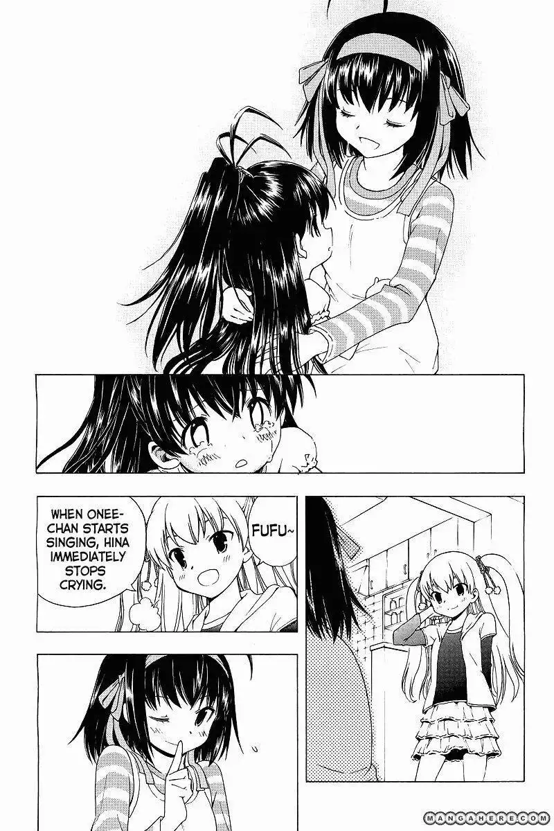 Papa no Iukoto o Kikinasai! - Sorairo no Hibiki Chapter 1