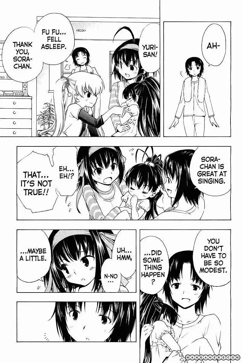 Papa no Iukoto o Kikinasai! - Sorairo no Hibiki Chapter 1