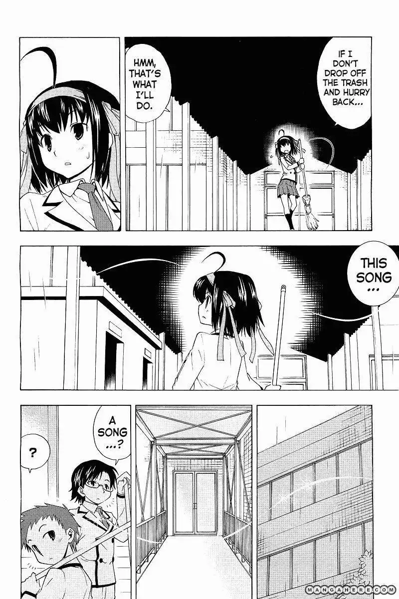 Papa no Iukoto o Kikinasai! - Sorairo no Hibiki Chapter 1