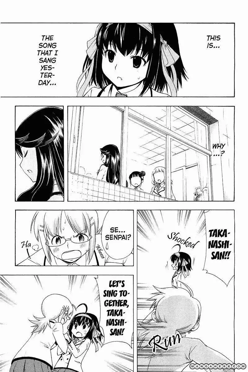 Papa no Iukoto o Kikinasai! - Sorairo no Hibiki Chapter 1